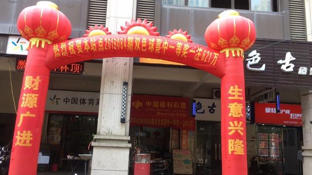 �غ�13������621��� ����������Լ�������Ȱ�衱