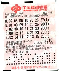 �������������ֲ�92��Ԫ�����������н�����