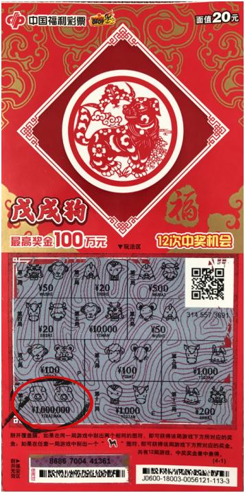 ���һ�ţ����ݲ������˹���100��� ��������������