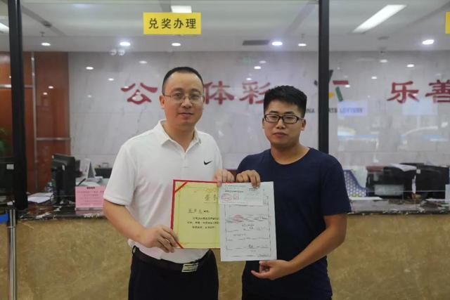 252��󽱵�������¶���콱�����˴󽱣��Ҿ���Ҫ�������