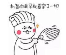 被上天选中还是人为操作?双色球05号近5期内竟开出3次!