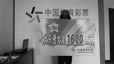 ��Ǩ����������1600���