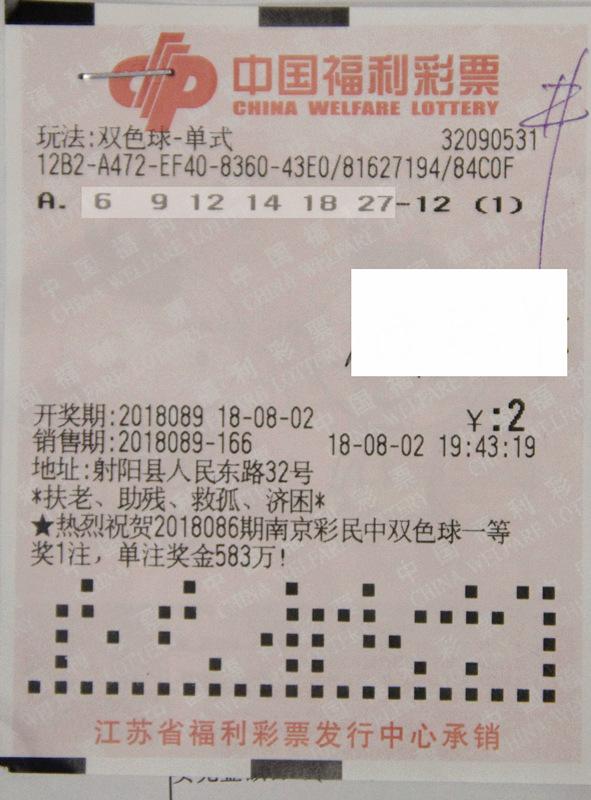 һ��֮��ʹʧ912��󽱣����ӺȾ�ʱ��ڱ�������15��Ԫ