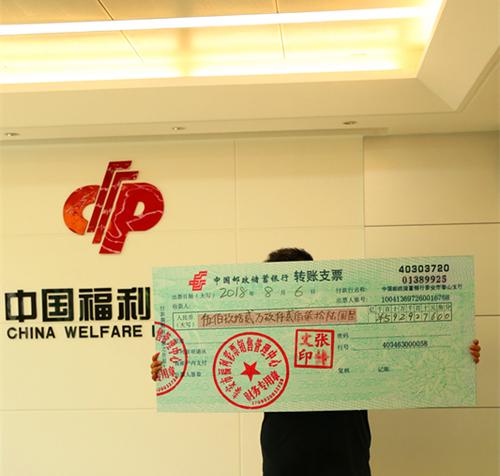 ̩��592��󽱵������� ͸¶��һ�����еô󽱣�