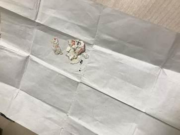 643万福彩“奖票”洗成碎片 官方:机器不识难兑奖!