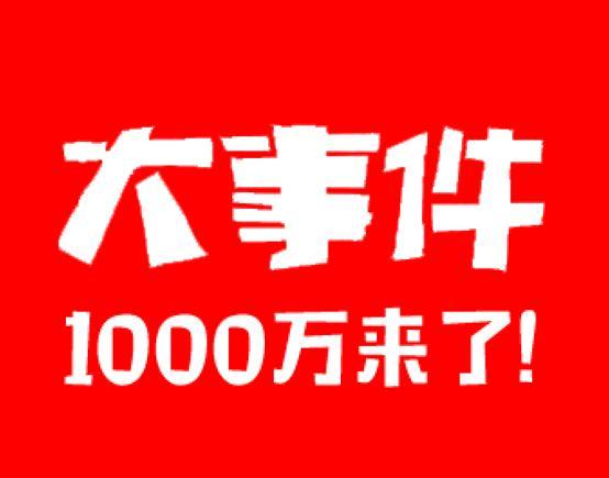 ˫ɫ��1000�� ɽ���е���2ע��������