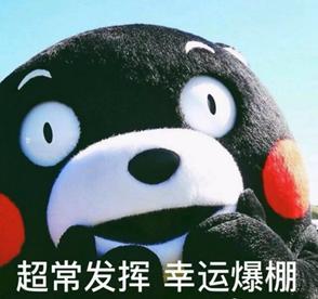 ˫ɫ��1000�� ɽ���е���2ע��������