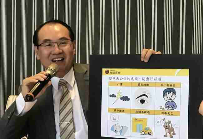 ̨���ܾ�������ѧ