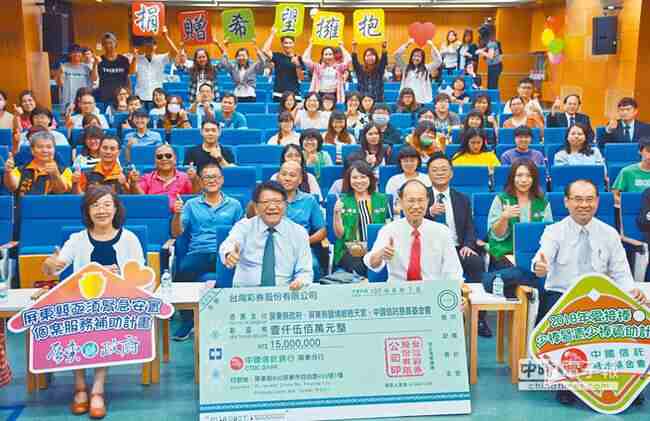 ̨��3.59�ھ޽���������1500��