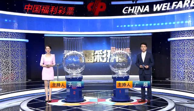 双色球第18094期开奖快讯:红球两组同尾+蓝球05