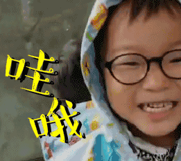 彩友上下翻转一个数“7+2”2倍倍投中1064万