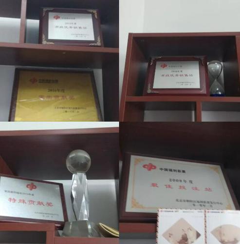 899�򣡱���������վ�����г�˫ɫ��ͷ��