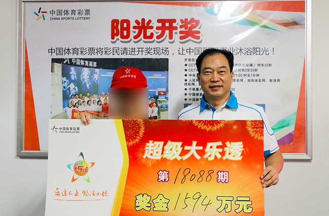 �󽱵����콱