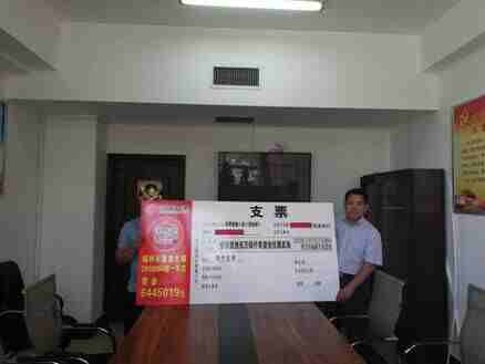 �н������콱��