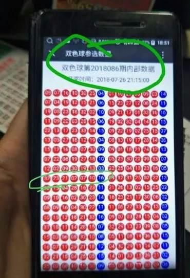 վ�����Ʊ��һ��Ʊվ���������ѡ����⡱640��