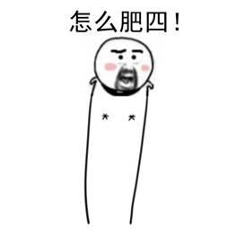 վ�����Ʊ��һ��Ʊվ���������ѡ����⡱640��