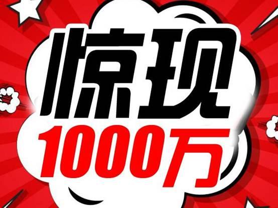 ˫ɫ����1000��ͷ�� ������������ڵ�6����