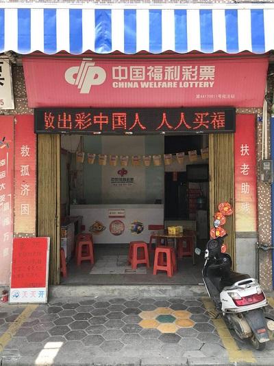 һ��֮��ʹʧ3000��޽���������������6ע����663798Ԫ