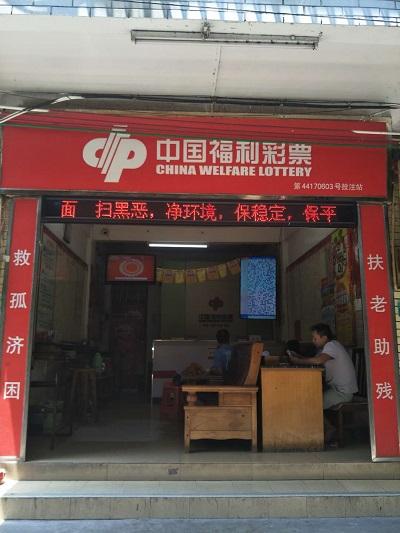 һ��֮��ʹʧ3000��޽���������������6ע����663798Ԫ