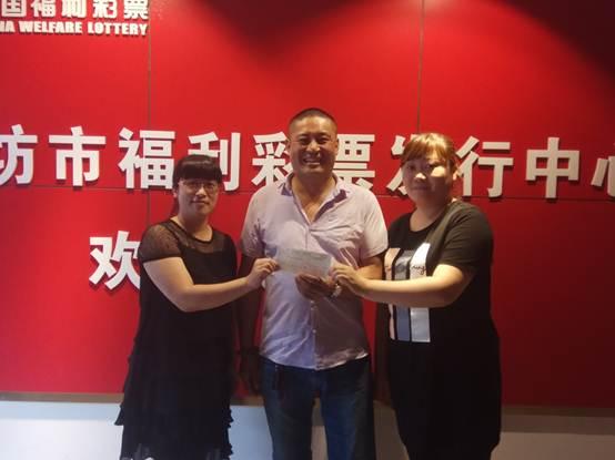 10+1复式票拿下173226元 三家投注站竟一起来兑奖 到底啥情况?