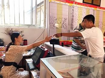 �Ϳս��أ�ɽ��һ����Ͷ3������306���