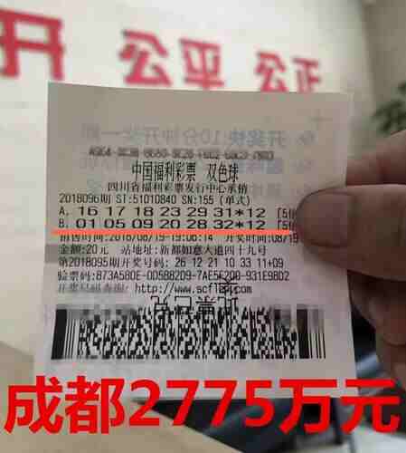 �󽱲�ƱƱ��