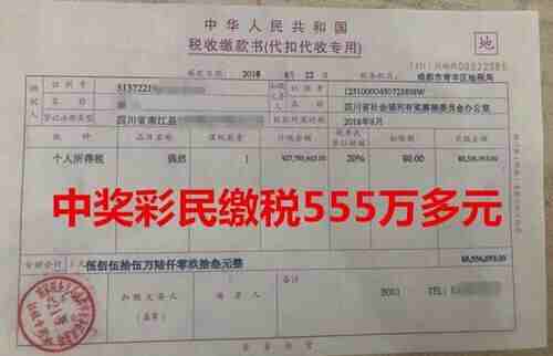 �н������˰ƾ֤