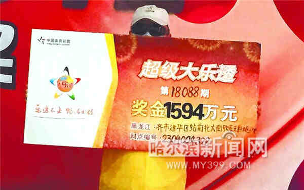 ���ش󽱵����콱