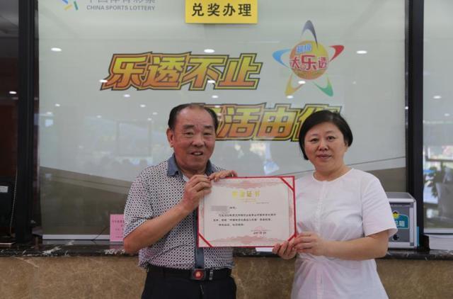 1020��󽱵���¶���콱���������Ҳ��±���֪���н�