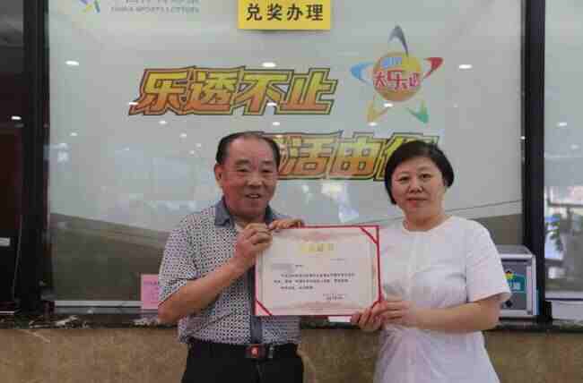 �����ϲ���¶���콱��