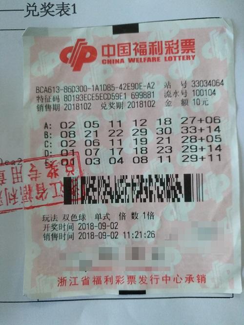 1678��˫ɫ������ױ����� �������������˿�ʼ�����ؾ�