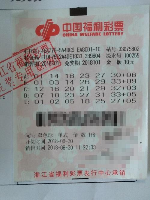 �ɺϣ��㽭�����Ⱥ���892���786���н���ʽ����һ��