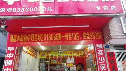 ���ڲ���20Ԫ��5839��� �������������ڲ������