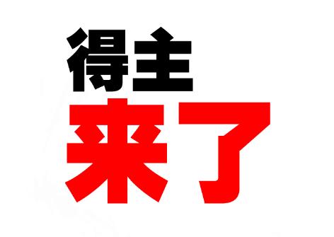 ���ڲ���20Ԫ��5839��� �������������ڲ������