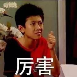 ɽ������30Ԫ��˫ɫ��3305��� Ͷע��ʽ�ع⣡