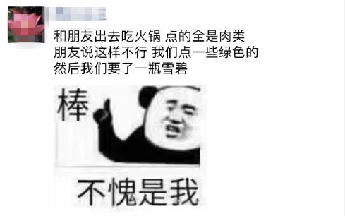 ɽ������30Ԫ��˫ɫ��3305��� Ͷע��ʽ�ع⣡