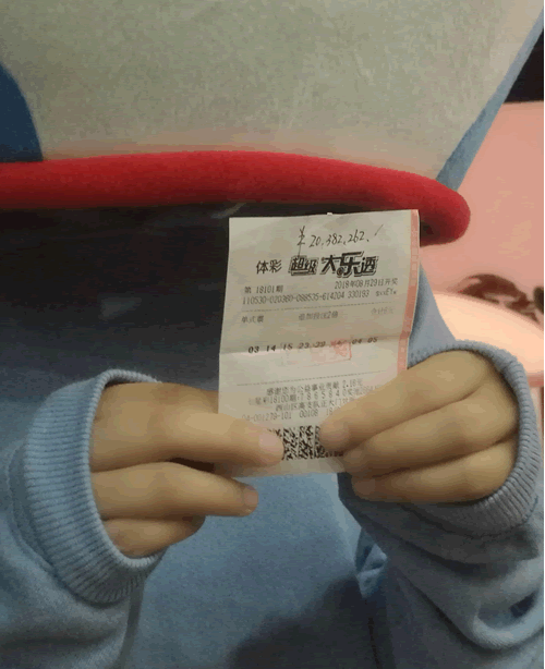 ��2038�����Σ�