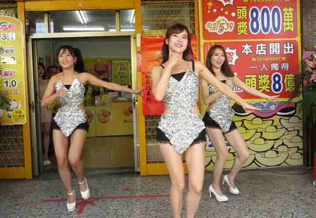 ��Ů�ֳ�����