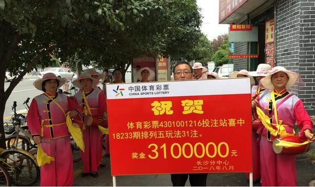 ����վ��һҹ֮����60עͷ���ܽ��600��Ͷע��ʽ��������