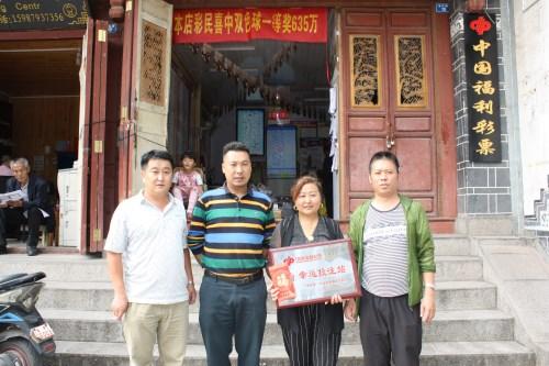 ���ˣ�����һ����ʱ���г���ע˫ɫ��ͷ��