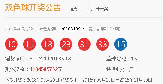 ɽ������10Ԫ����828�� ʵ�֡������ڡ�