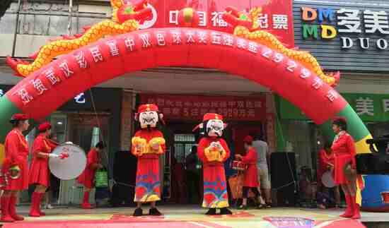 ˫ɫ��2929���н���վ