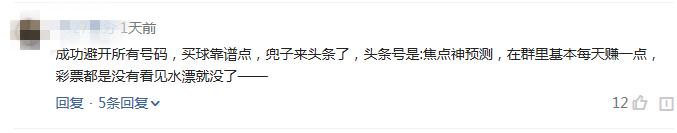 ˫ɫ�򽱺��ٳ��۶��� ����:�ɹ��ܿ����к���