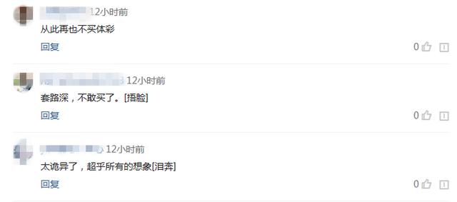 ���� ����͸�����ٳ��۶��� ����:��������