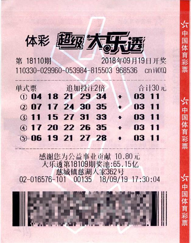 ���� ����͸1000������丣�� ��ʡ9������6עͷ����