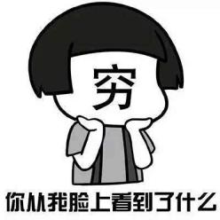 ֤�ݱ���ɽ��һ�˻���15ע˫ɫ���!