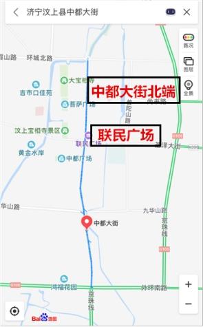 ֤�ݱ���ɽ��һ�˻���15ע˫ɫ���!