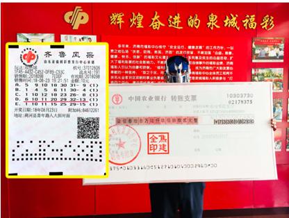 ˫ɫ��733����������콱 ���·��׸���Ǯ���ˣ�