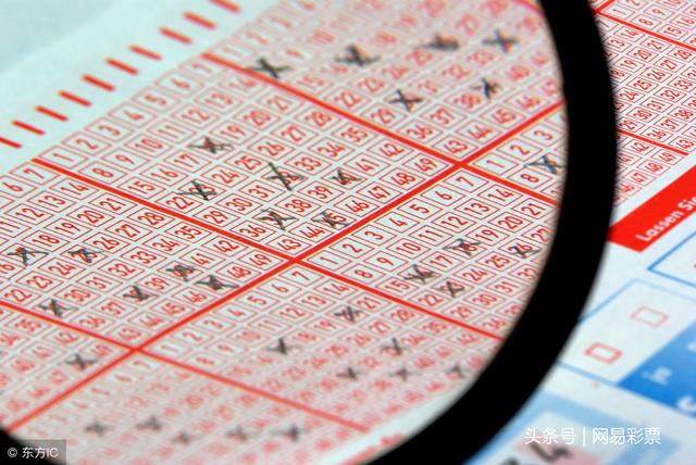 ��45�ڳ����޽��õ��ֶ���Ǯ���Բ������Ƚ�20��˰�