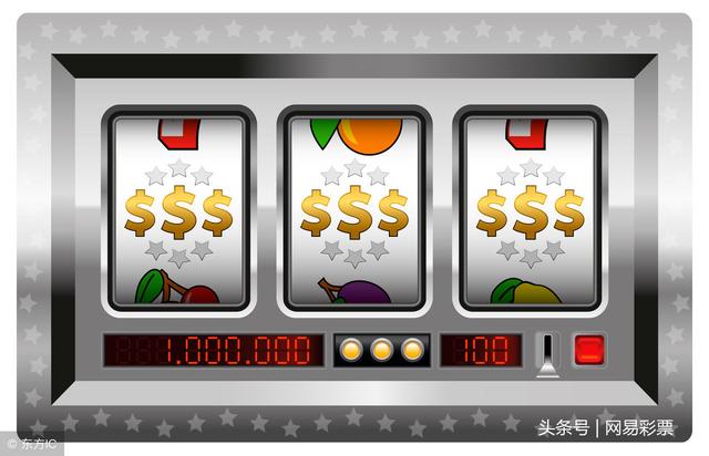 ��45�ڳ����޽��õ��ֶ���Ǯ���Բ������Ƚ�20��˰�